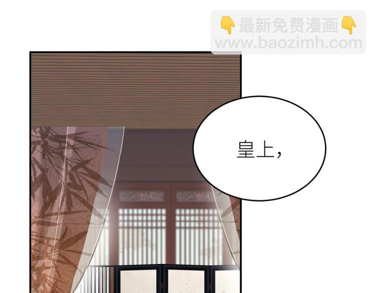 第47话：谁说我不行？