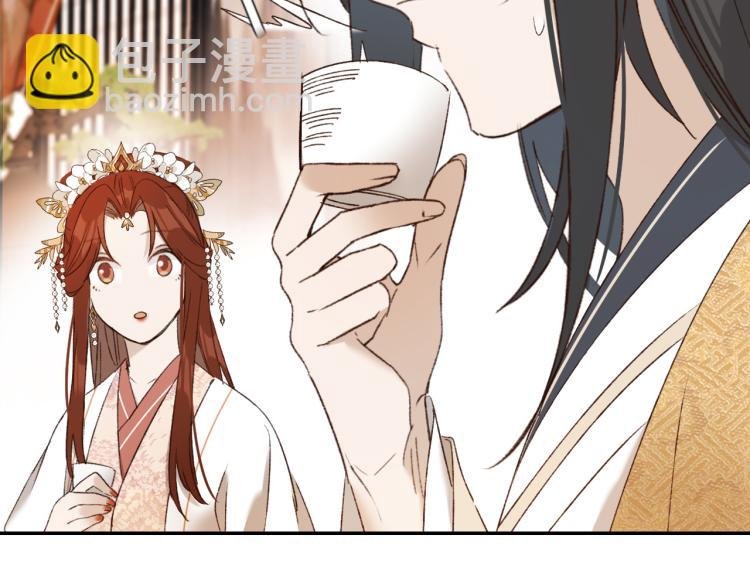 第47话：谁说我不行？