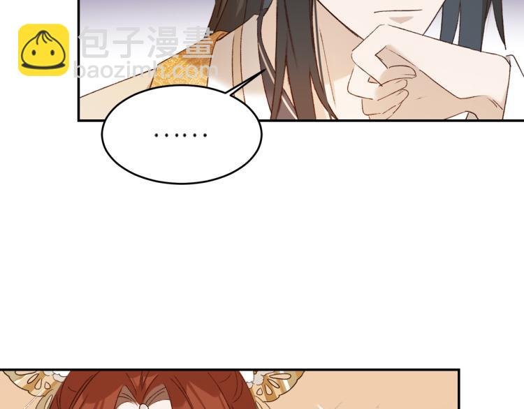 第47话：谁说我不行？
