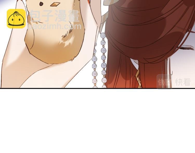 第47话：谁说我不行？