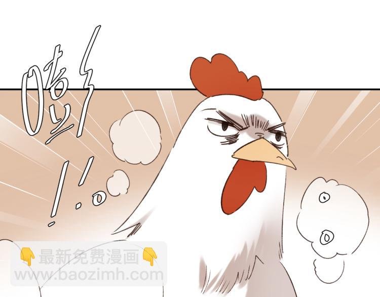 第47话：谁说我不行？