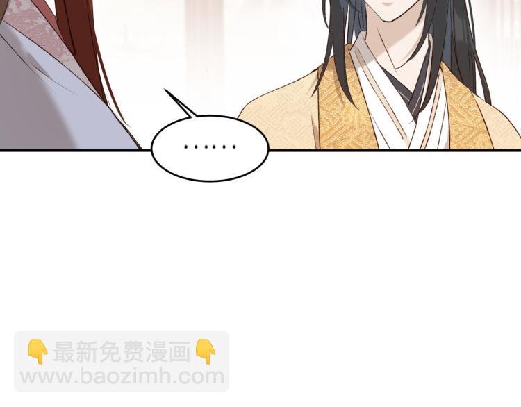 第47话：谁说我不行？