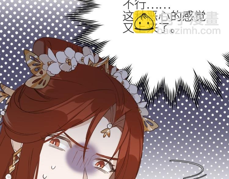 第47话：谁说我不行？