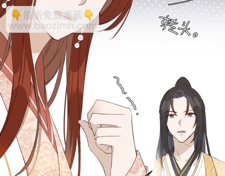 第47话：谁说我不行？