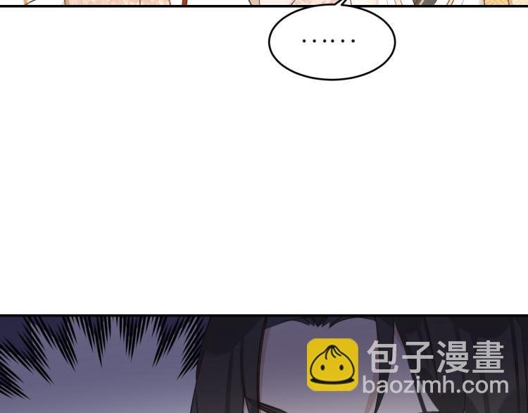 第47话：谁说我不行？