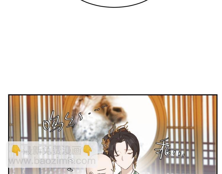第47话：谁说我不行？