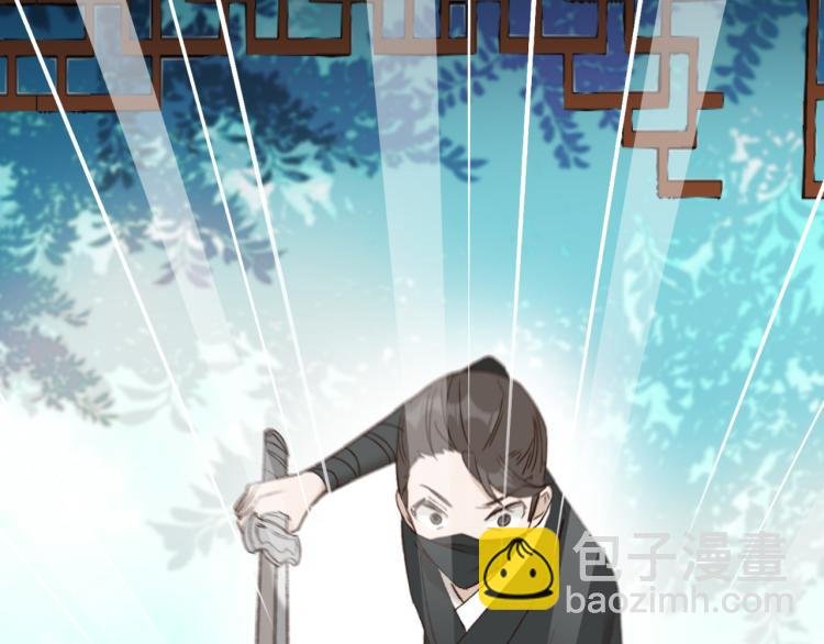 第48话：刺杀