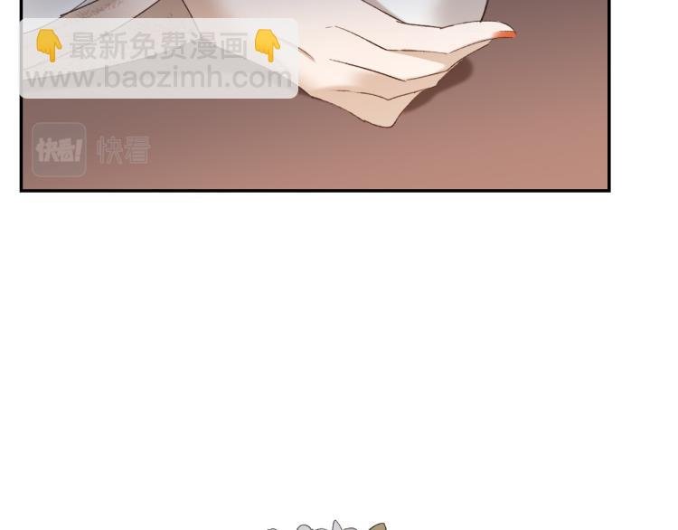 第48话：刺杀