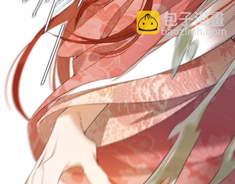 第48话：刺杀