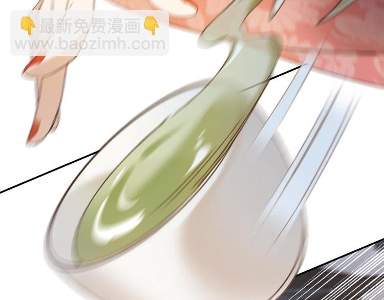第48话：刺杀