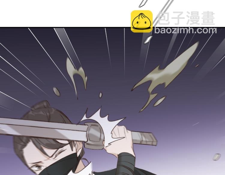 第48话：刺杀