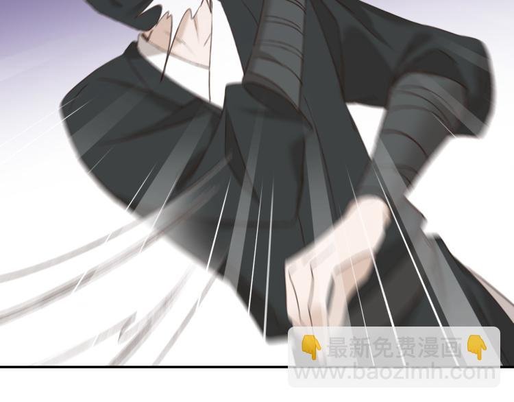 第48话：刺杀
