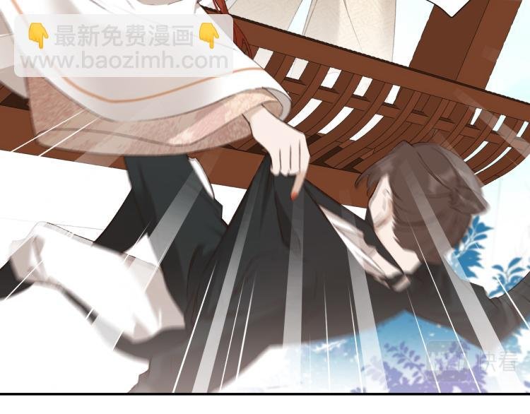 第48话：刺杀