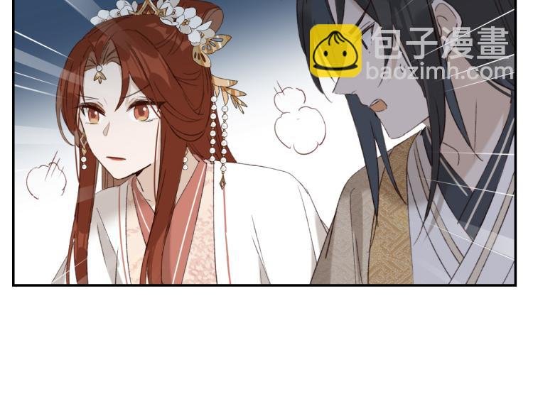 第48话：刺杀