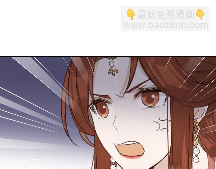 第48话：刺杀
