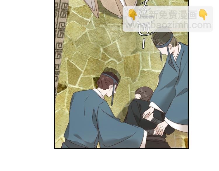 第48话：刺杀