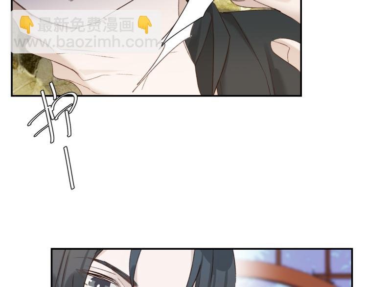 第48话：刺杀