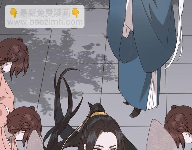 第4话 欺君