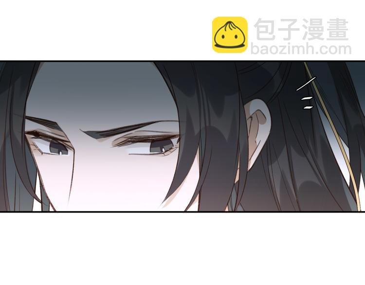 第4话 欺君