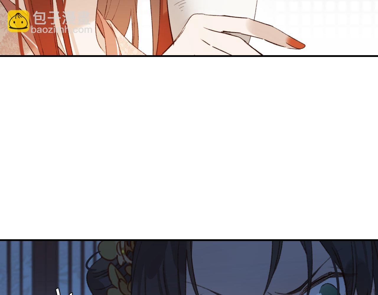 第49话：寻找证据