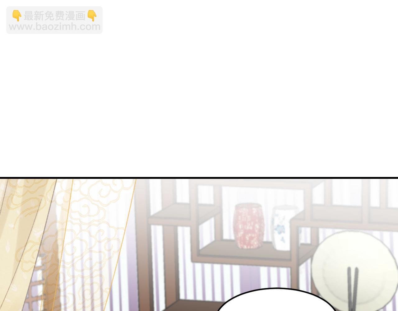 第50话：吵架（第一季完结）
