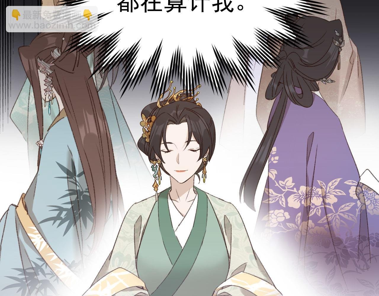 第50话：吵架（第一季完结）
