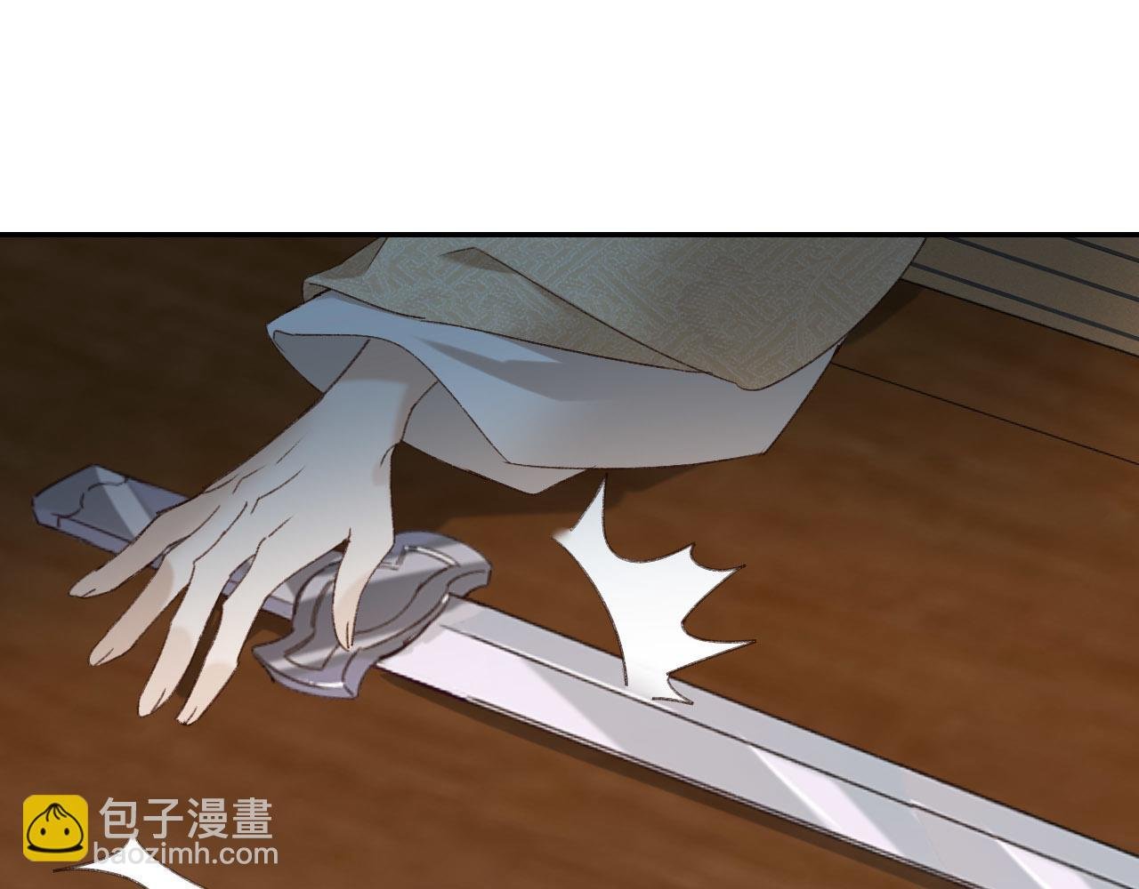 第50话：吵架（第一季完结）