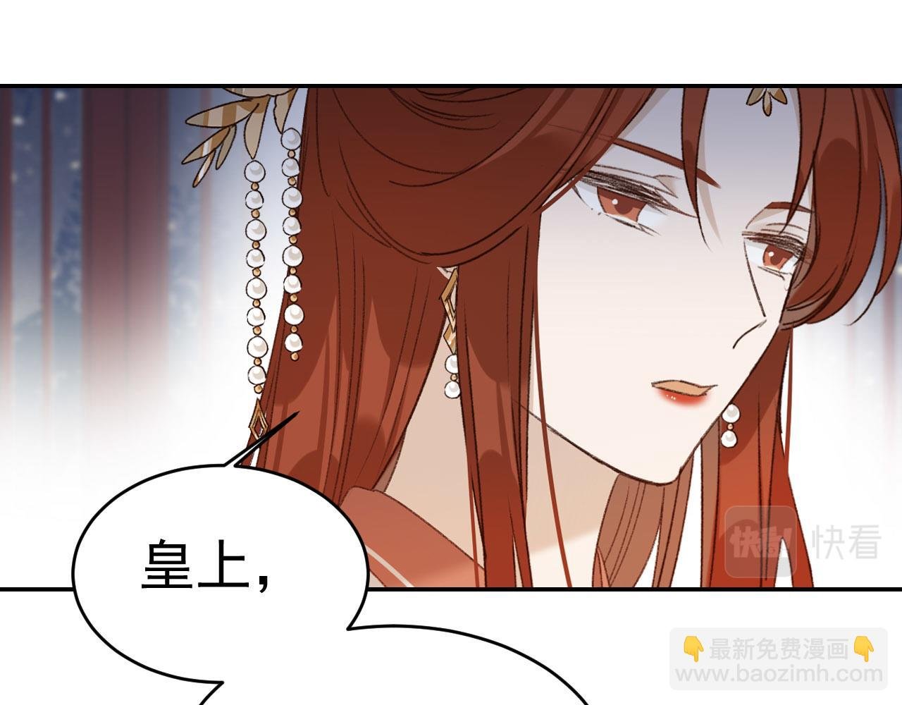 第50话：吵架（第一季完结）
