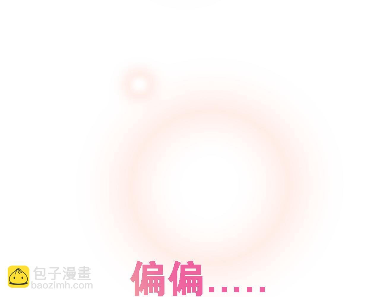 第二季回归预告