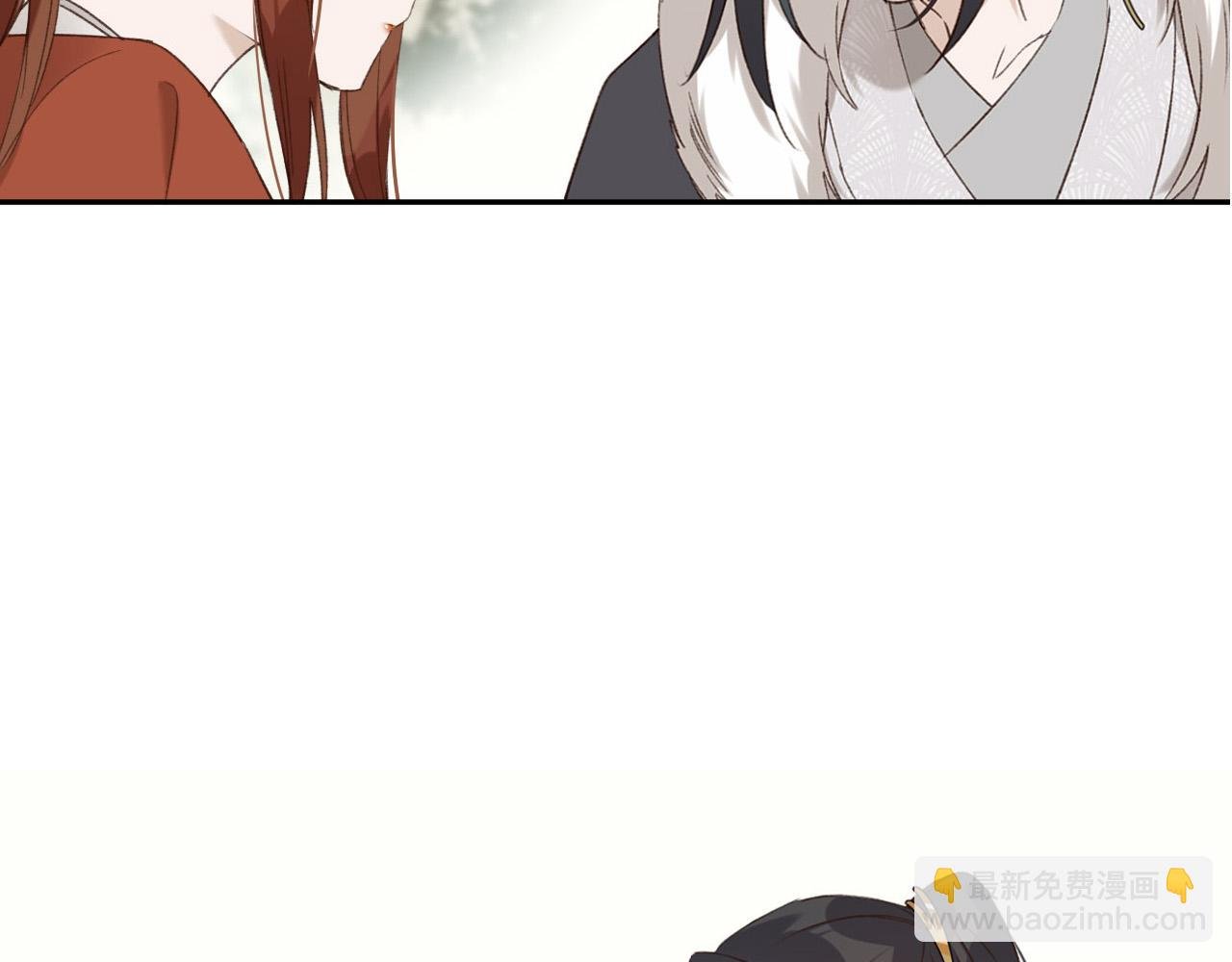 第二季回归预告