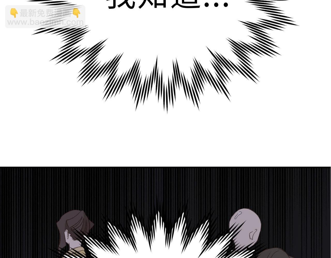 第二季回归预告