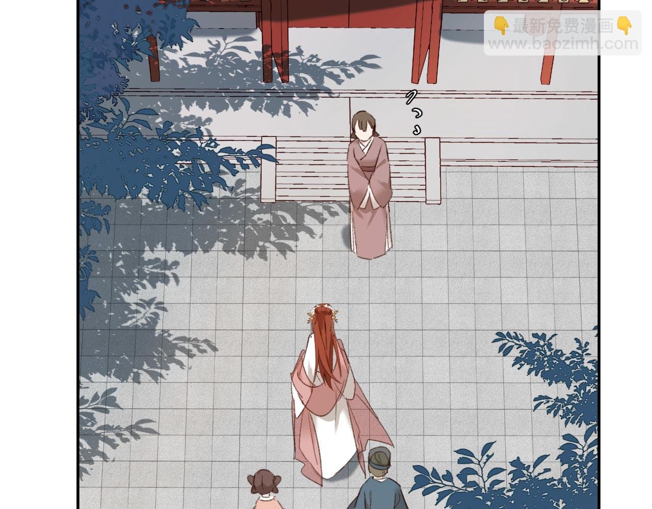 第51话：帝王之心