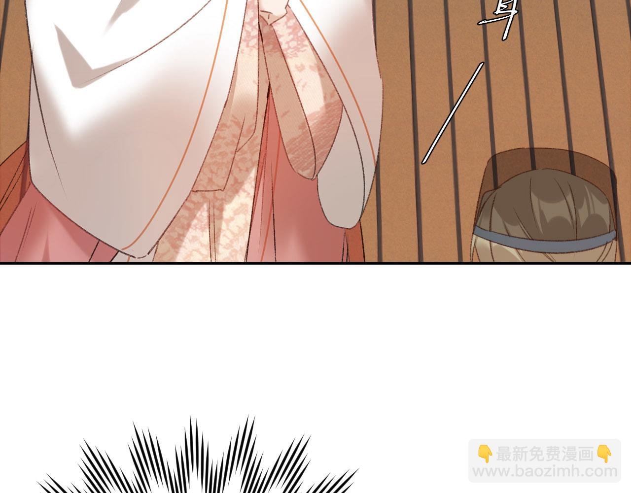 第51话：帝王之心