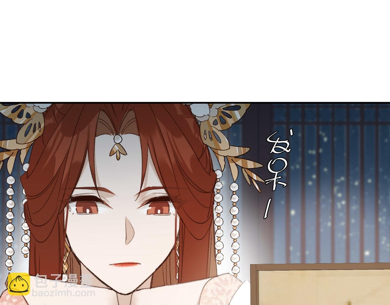 第51话：帝王之心