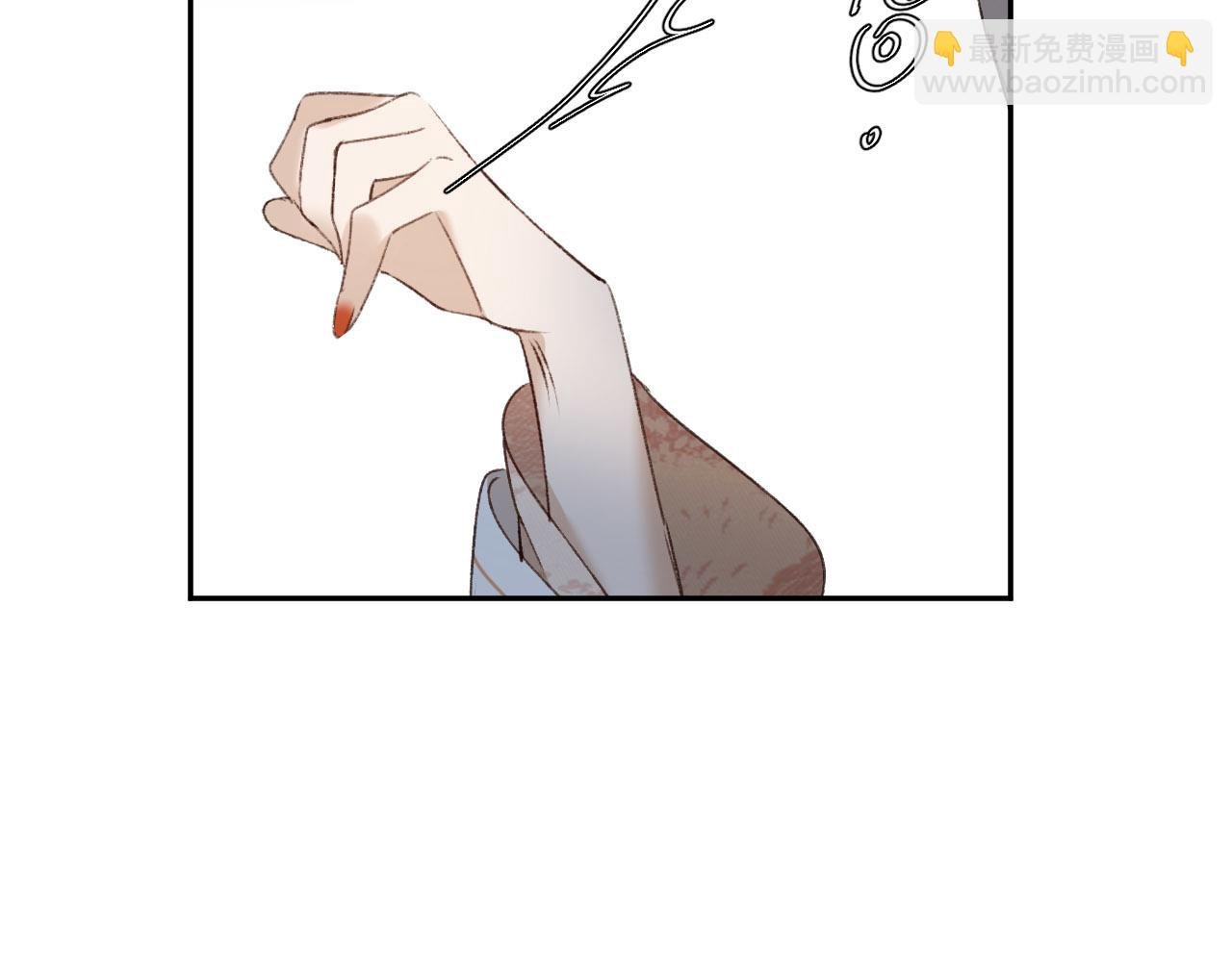 第51话：帝王之心