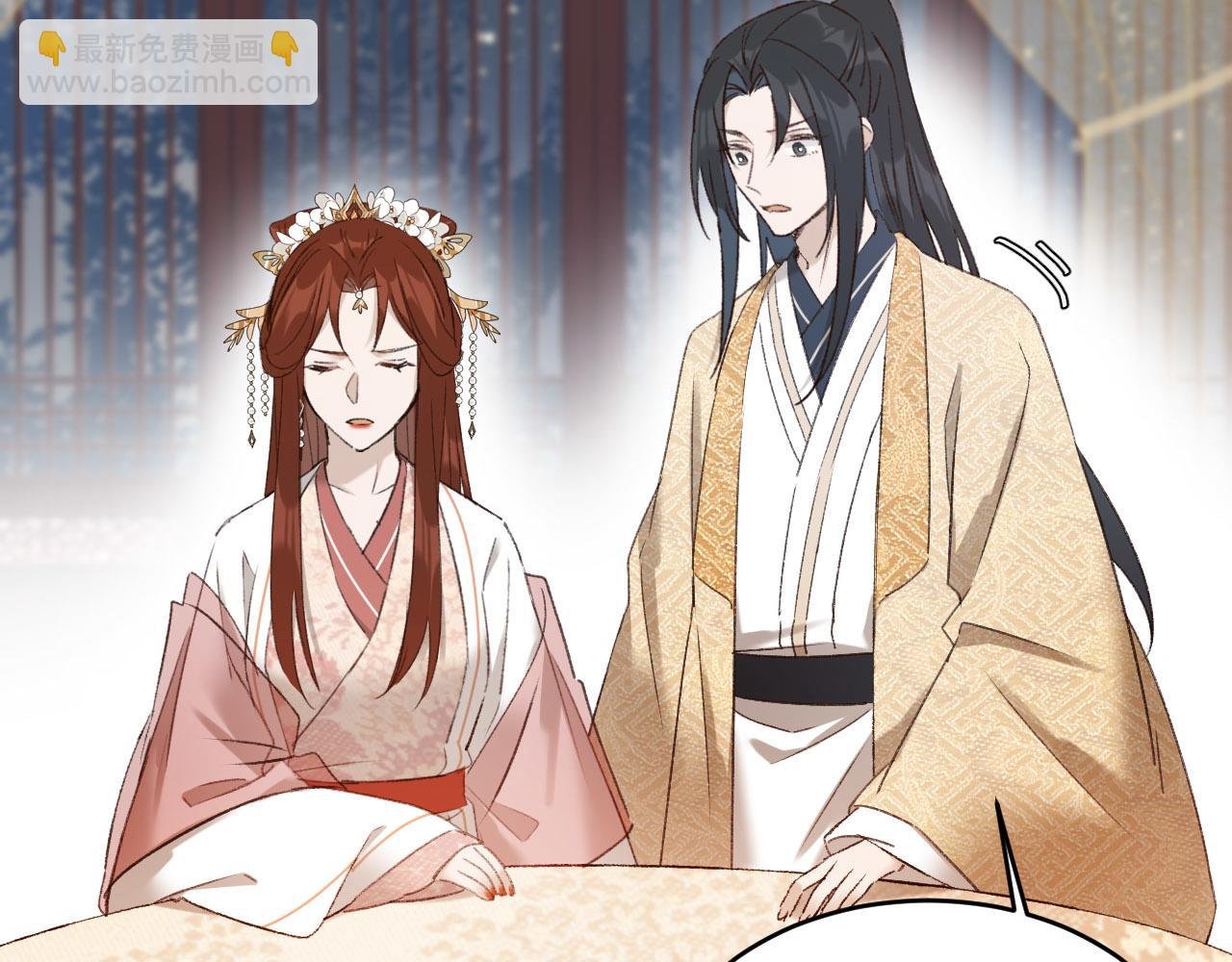 第51话：帝王之心