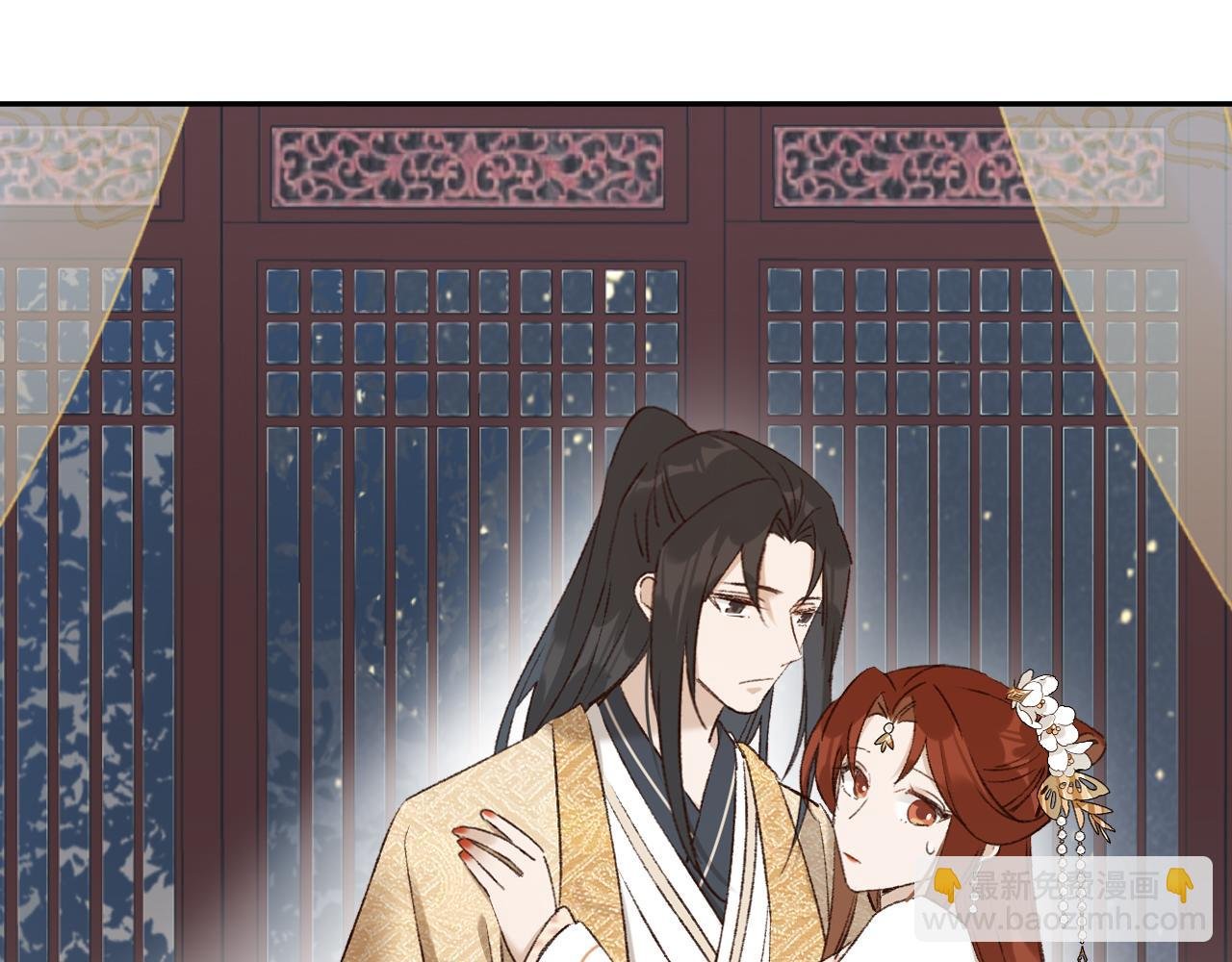 第52话：恭送, 皇上！