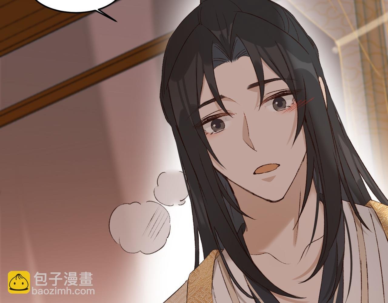 第52话：恭送, 皇上！