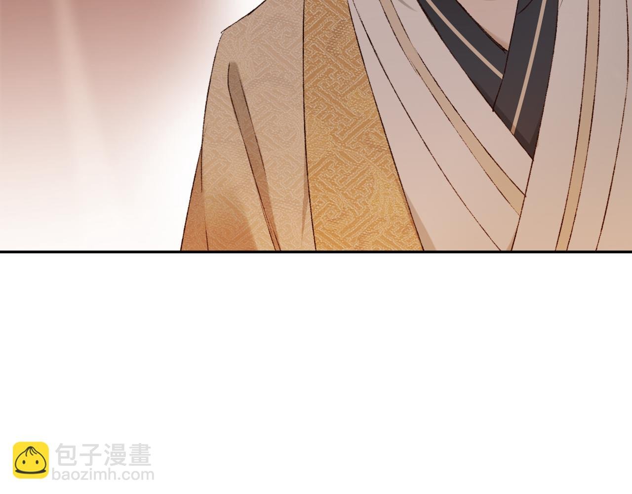 第52话：恭送, 皇上！