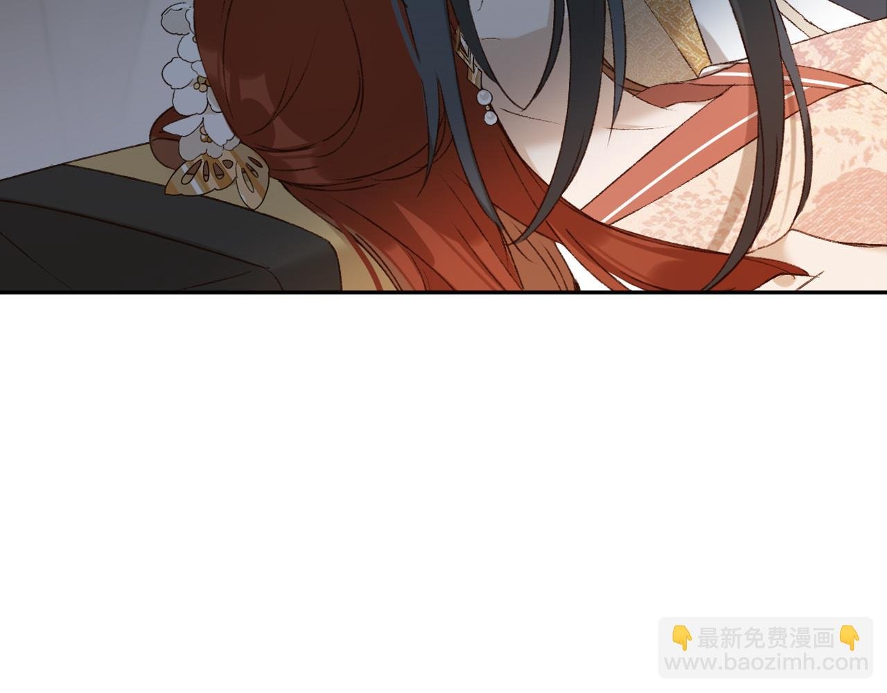 第52话：恭送, 皇上！