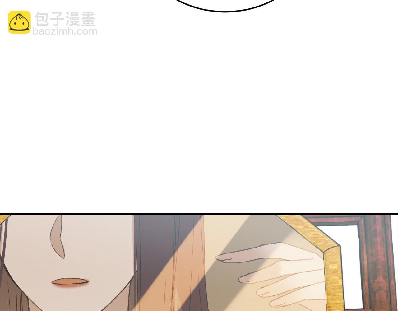 第53话：再度光顾翠芳楼！