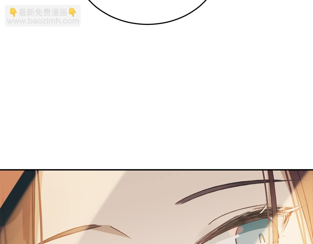 第53话：再度光顾翠芳楼！