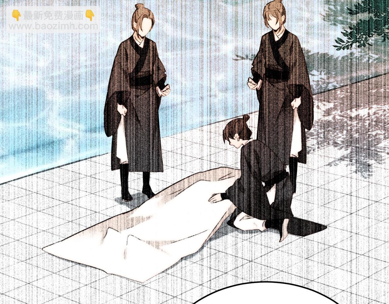 第53话：再度光顾翠芳楼！