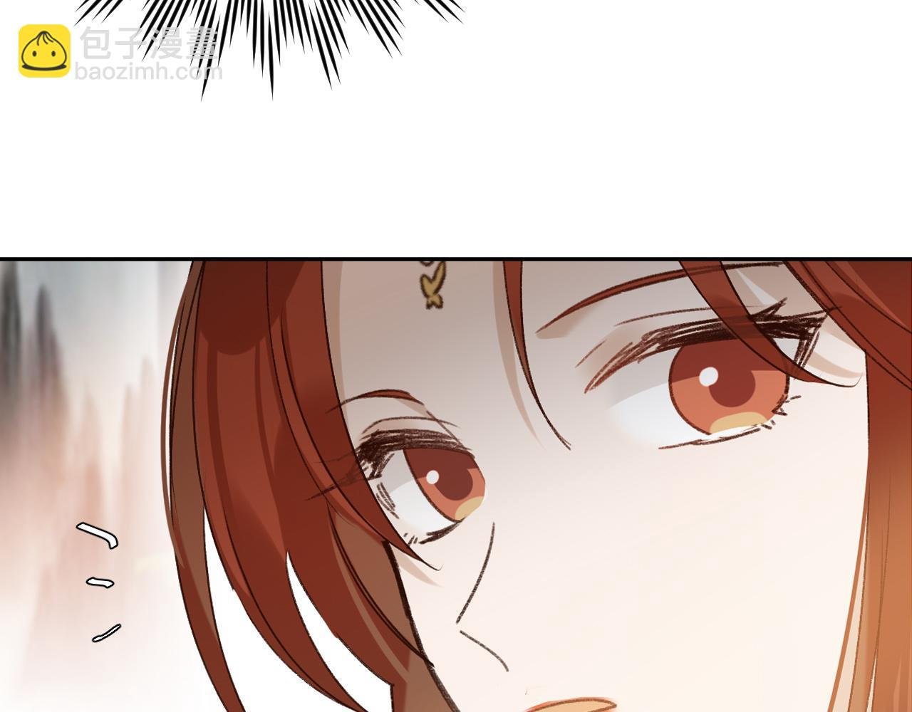 第54话：皇上出手整肃后宫
