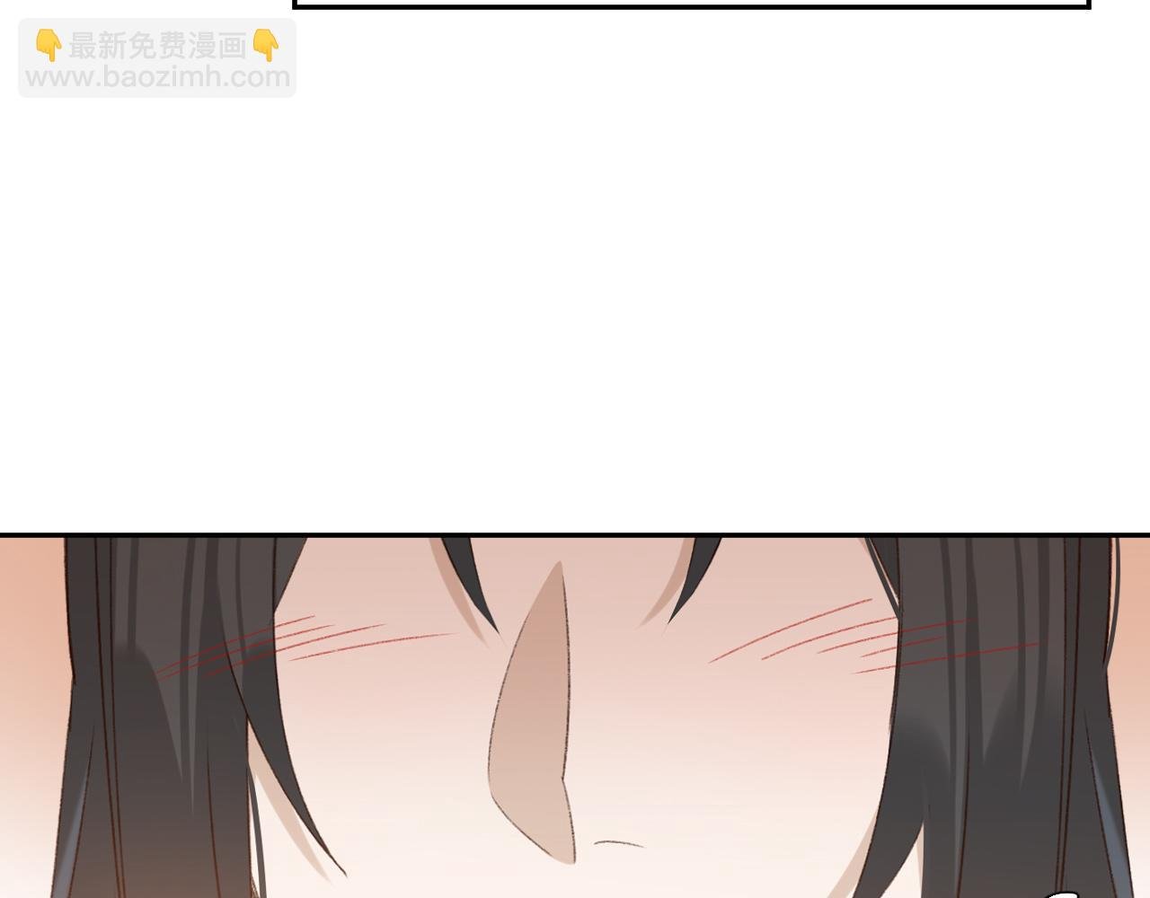 第54话：皇上出手整肃后宫