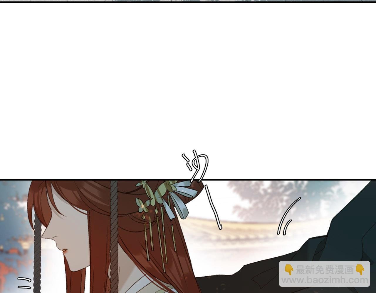 第55话：皇上, 我有病？！