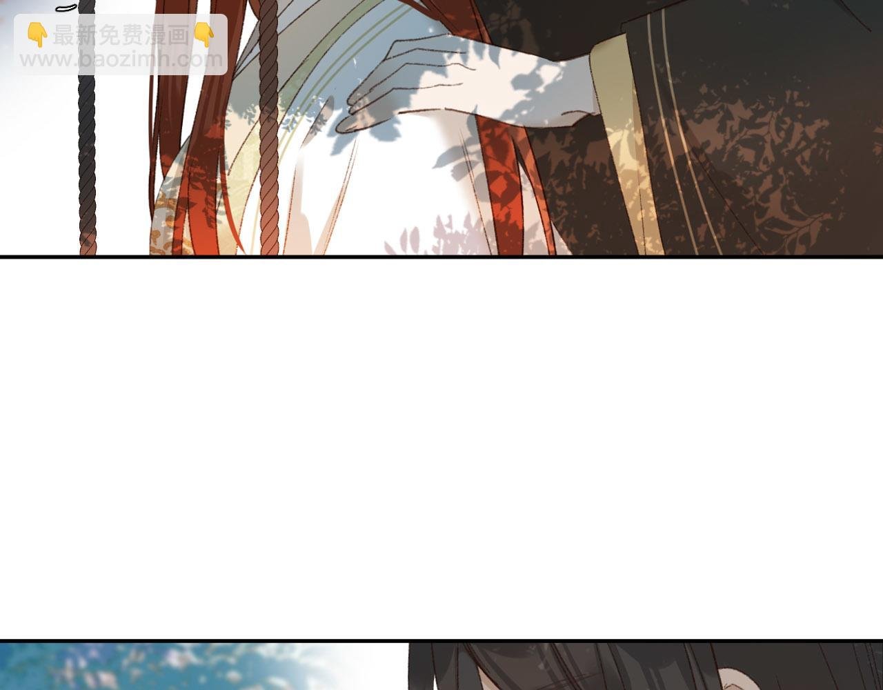 第55话：皇上, 我有病？！