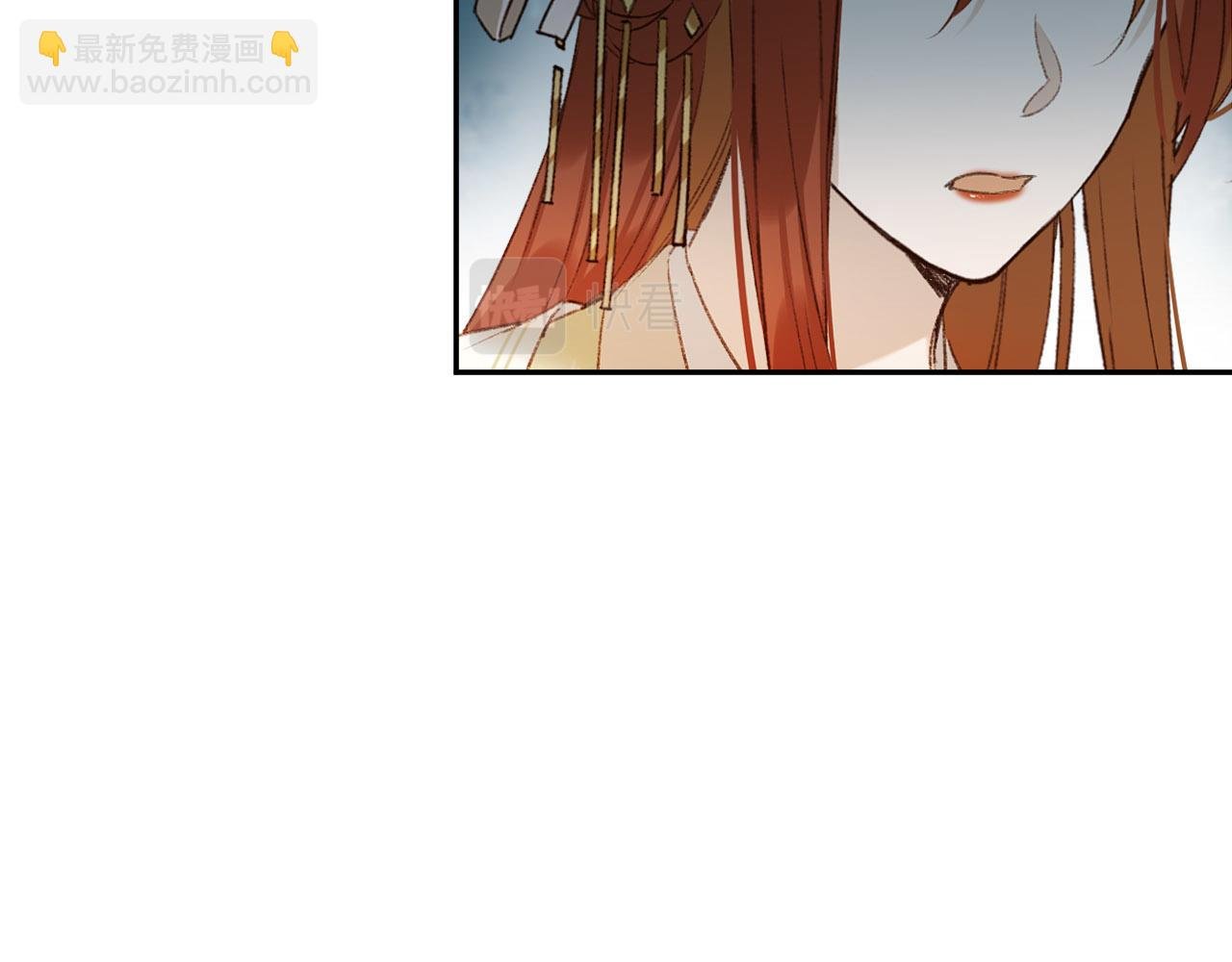 第55话：皇上, 我有病？！