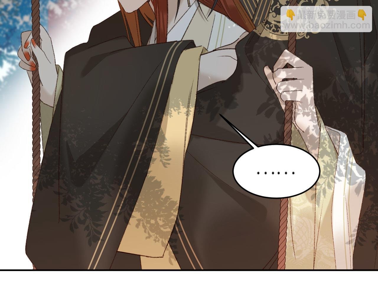 第55话：皇上, 我有病？！