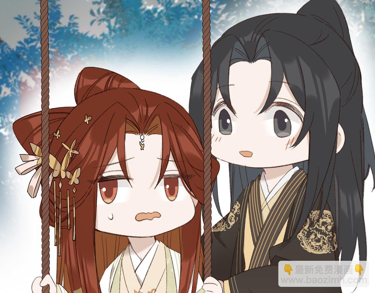 第55话：皇上, 我有病？！